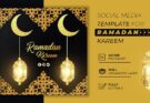 Ramadan Kareem